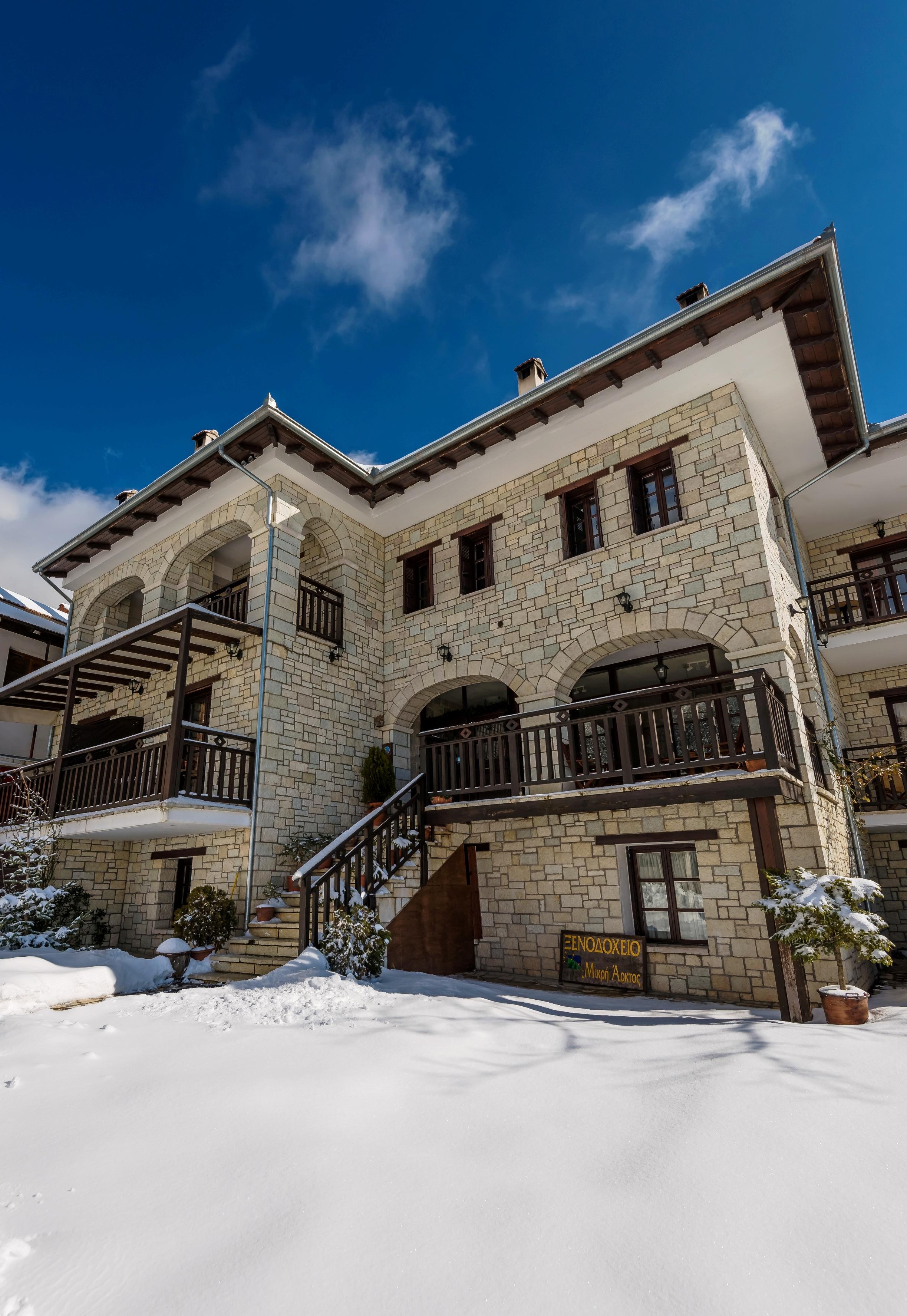 Hotel Mikri Arktos Eláti Exterior foto